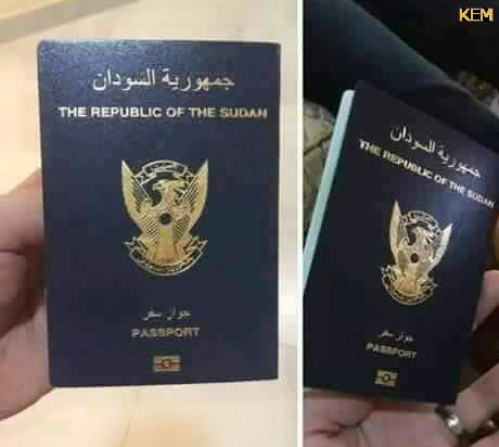 اللاجئون السودانيون يطالبون بإعادة النظر في رسوم استخراج الجوازات