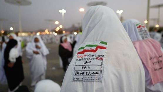 الخليج اليوم .. السعودية تنشئ غرفة عمليات خاصة لمتابعة أوضاع حجاج إيران
