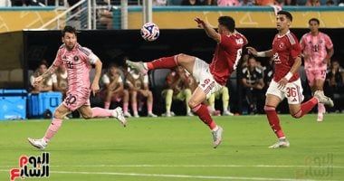 الشوط الأول.. تعادل سلبى بين الأهلى وإنتر ميامى فى افتتاح كأس العالم للأندية.. صور
