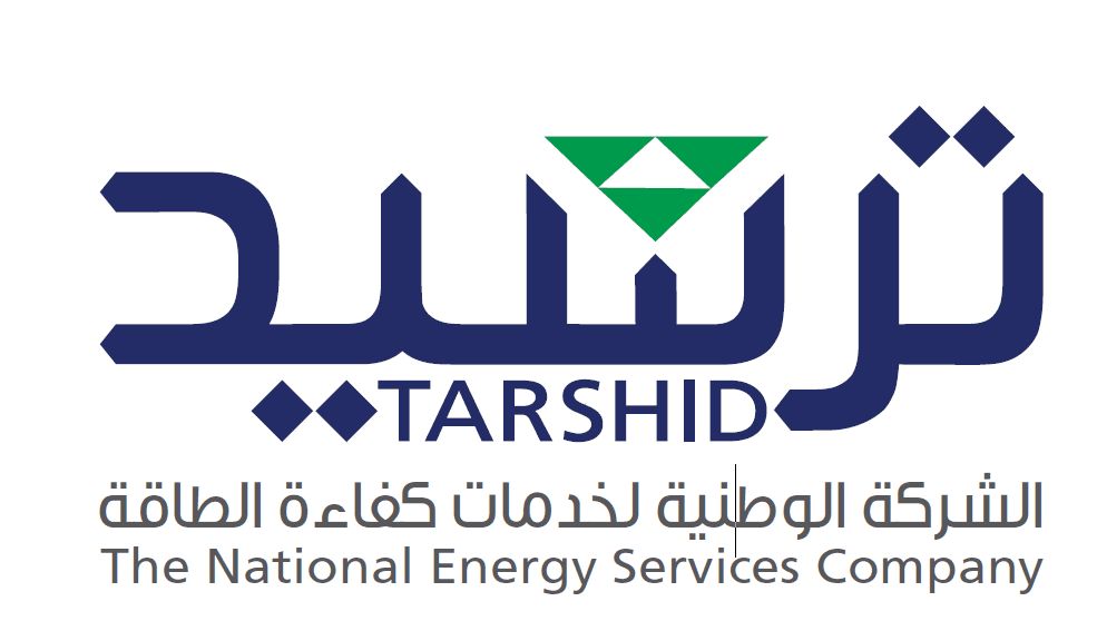 وظائف شاغرة لدى شركة ترشيد