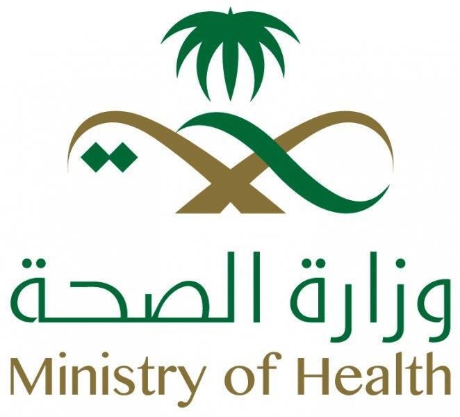 وظائف شاغرة لدى شركة ترشيد