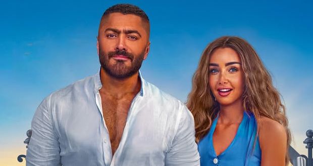 “ريستارت” لـ تامر حسني يواصل النجاح ويُمدّد عرضه في أميركا