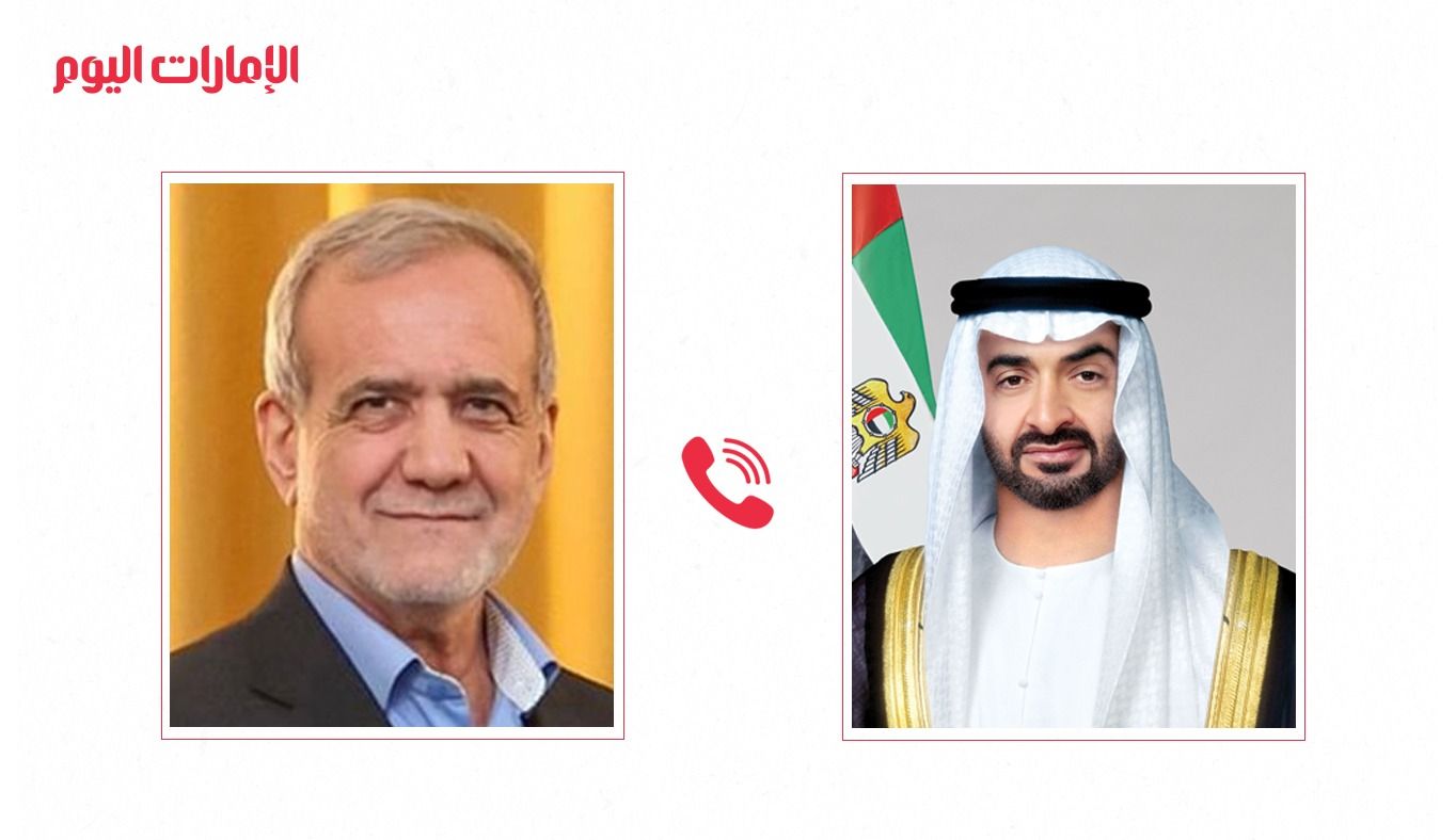 الامارات | خلال اتصال مع الرئيس الإيراني.. رئيس الدولة: الإمارات تواصل الاتصالات المكثفة لخفض التصعيد