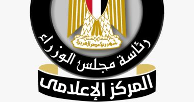 مجلس الوزراء يستعرض خطة الدولة للتوسع فى دور حضانة الأطفال بالمحافظات