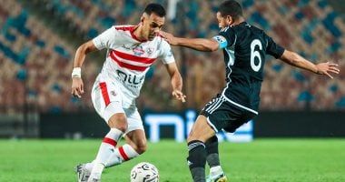 أخبار الرياضة المصرية اليوم الإثنين 16 - 6 - 2025