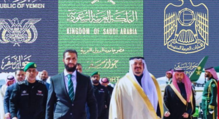 أفرح كل اليمنيين.. سوريا تصدر قرار يستفز السعوديين والاماراتيين