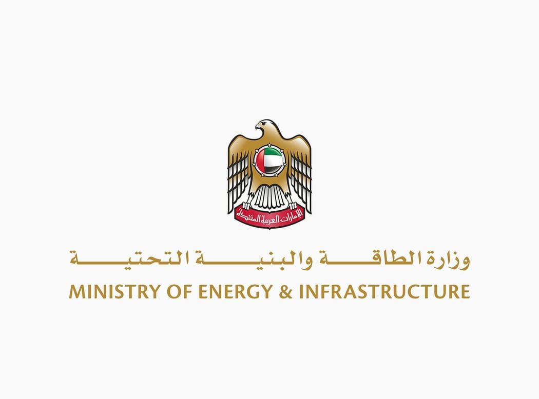 الامارات | وزارة الطاقة: تصادم سفينتين قبالة سواحل الإمارات نتيجة سوء تقدير للمسار الملاحي