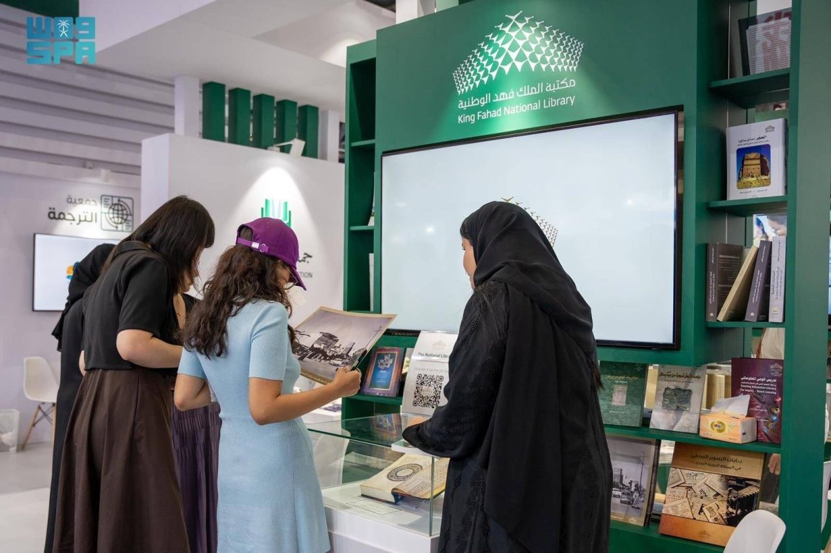 المملكة تفتتح جناحها في معرض بكين الدولي للكتاب
