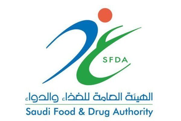 السعودية | “الغذاء والدواء”: تعليق استيراد منتجات مصنع أجهزة طبية بعد رصد مخالفات جودة
