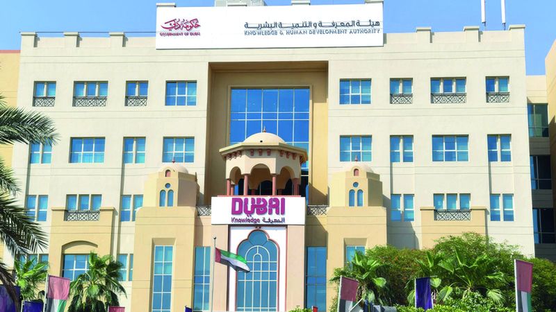 الامارات | «هيئة المعرفة»: تفعيل «مجلس طلبة دبي» العام الأكاديمي المقبل