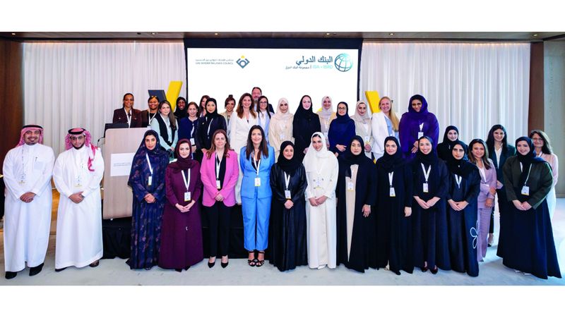 الامارات | الإمارات تستضيف حواراً حول التمكين الاقتصادي للمرأة في دول مجلس التعاون الخليجي