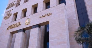 وزارة البيئة تشارك في مؤتمر "الصحة الواحدة.. مستقبل واحد" بتونس