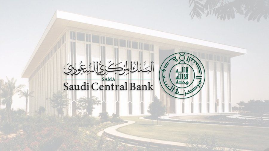 لتعزيز مستويات الإفصاح والشفافية.. البنك المركزي يُصدر قواعد إصدار وتشغيل بطاقات الائتمان المحدثة