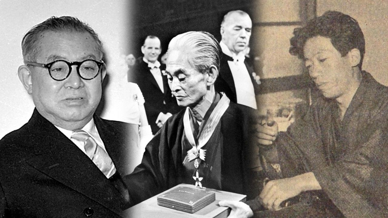 اليابان | الكتابة في ظل القمع: أعمال أدبية يابانية من 1926 إلى 1944