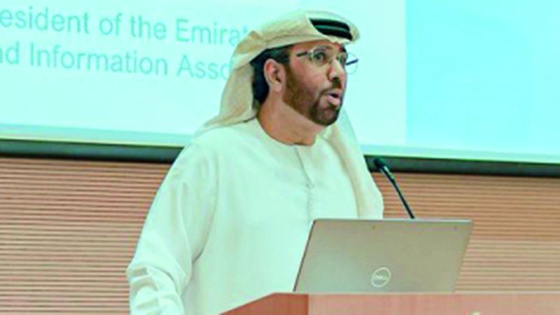 الامارات | «الإمارات للمكتبات» تنظم لقاء المكتبات الأكاديمية