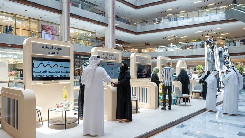 الامارات | مروّجون يستهدفون الشباب بأوراق مشبعة بالمخدرات
