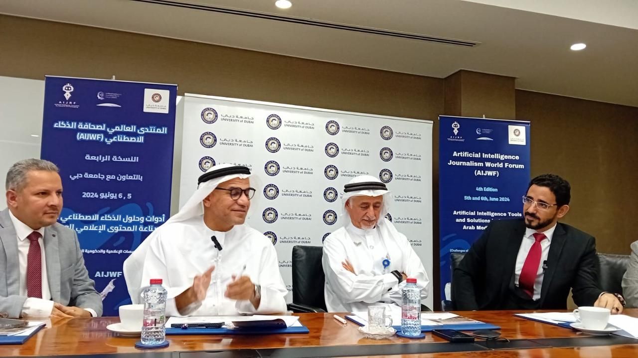 الامارات | مبادرة جديدة لتأهيل جيل عربي في الذكاء الاصطناعي البحثي والأكاديمي