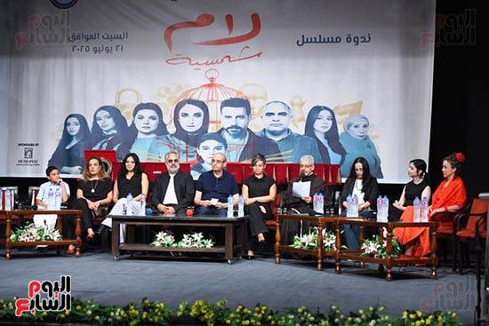محمد شاهين وعدد من صناع مسلسل لام شمسية يحضرون ندوة المركز الكاثوليكى.. صور
