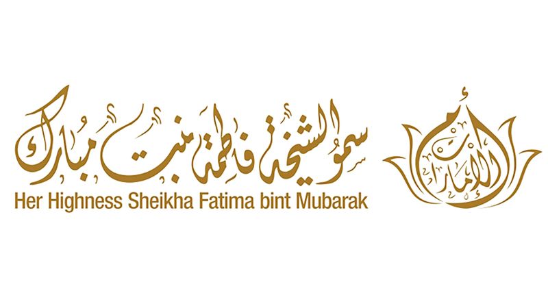 الامارات | فاطمة بنت مبارك تشكر تركيا على استضافة معرض «أم الإمارات»