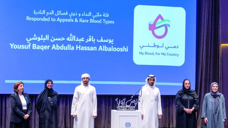 الامارات | متبرعو «فصائل الدم النادرة»: فخورون بعطائنا الإنساني