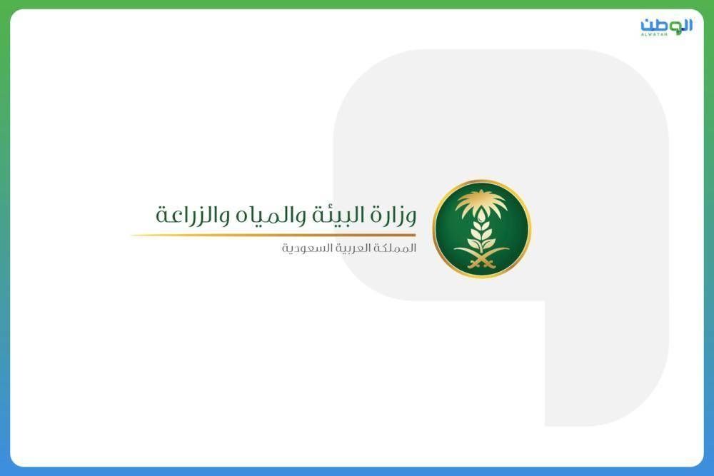 1 محرم بيع المواشي الحية بالوزن في أسواق النفع العام