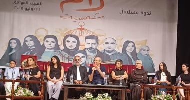 محمد شاهين: شخصيتى فى "لام شمسية" مليئة بالمشاعر