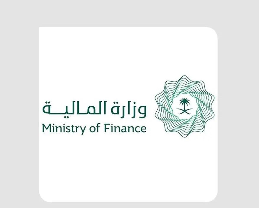 وزارة المالية تشارك في الدورة السادسة عشرة للاجتماعات المنبثقة عن اتفاقية الأمم المتحدة لمكافحة الفساد