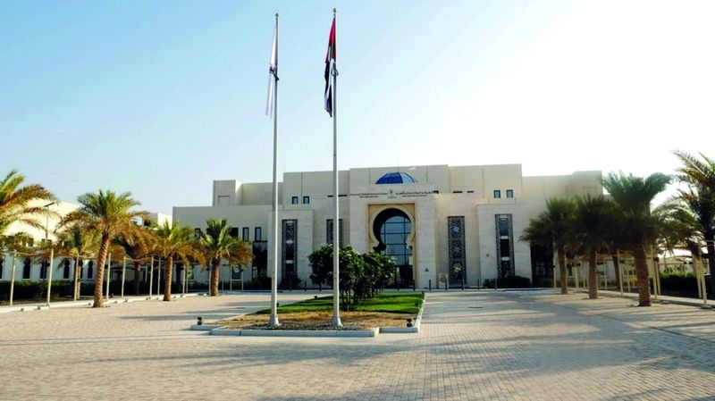 الامارات | «الوطني للتأهيل» يُمكّن الكوادر الأكاديمية من كشف مؤشرات التعاطي