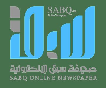 جودة الطرق الحضرية.. من عسير تبدأ الحكاية