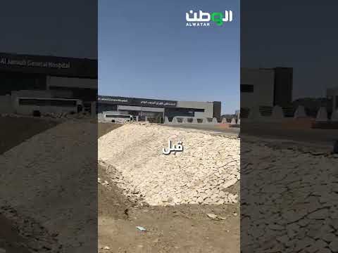 مشروع لتصريف مياه الأمطار بظهران الجنوب