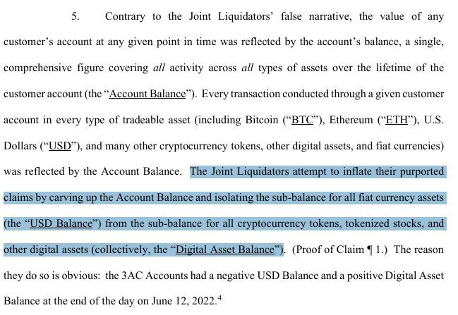 FTX ترفض مطالبة بقيمة 1.5 مليار دولار من ثري أروز كابيتال، وتصفها بـ "استراتيجية تداول فاشلة"