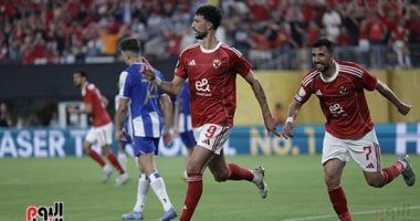 الأهلي بعد الخروج من كأس العالم للأندية : سنعود أقوى