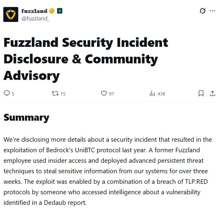 شركة Fuzzland: موظف سابق يقف وراء اختراق UniBTC بقيمة 2 مليون دولار