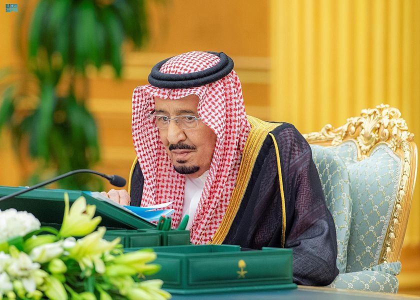 السعودية | خادم الحرمين الشريفين يهنئ رئيسة جمهورية سلوفينيا بذكرى اليوم الوطني لبلادها