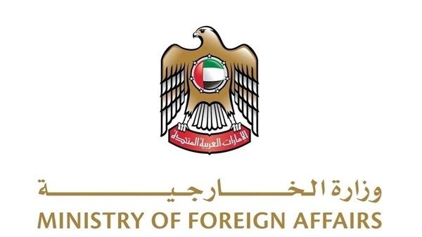 الإمارات تدين الاعتداءات الإسرائيلية على مدن وقرى الضفة الغربية المحتلة