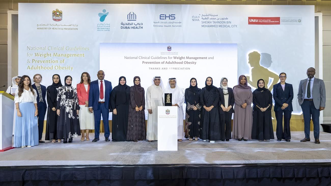 الامارات | "الصحة" تطلق دليل مكافحة السمنة وإدارة الوزن لدى البالغين