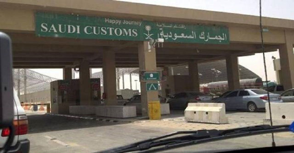 “المنافذ الجمركية” تسجل 1587 حالة ضبط خلال أسبوع