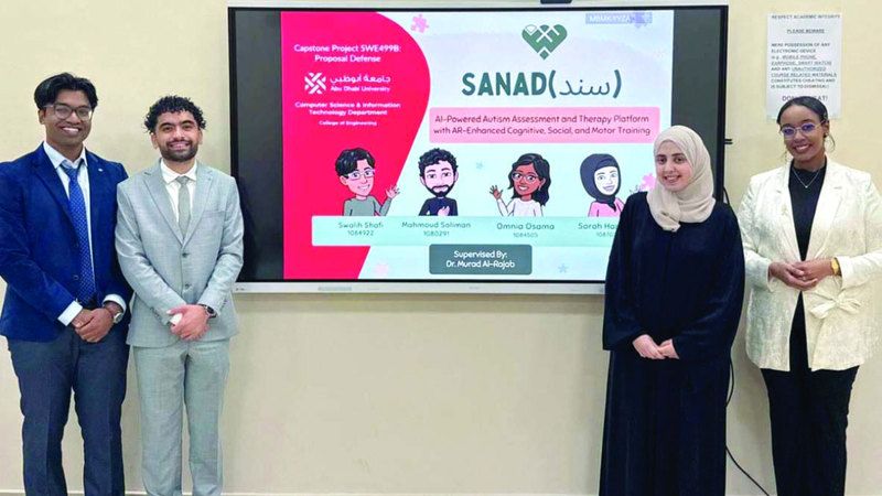الامارات | «سَنَد».. طلبة في جامعة أبوظبي يطورون تطبيقاً ذكياً لدعم أطفال التوحّد