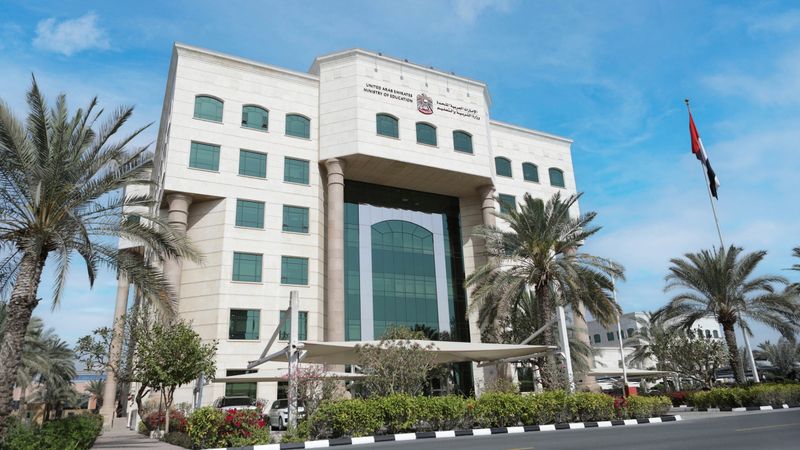 الامارات | «التربية» تُطلق المخيم الصيفي لصقل مواهب الطلبة