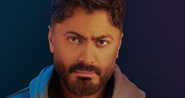 تامر حسني يكشف غلاف “لينا معاد”.. استعدوا لألبوم الموسم