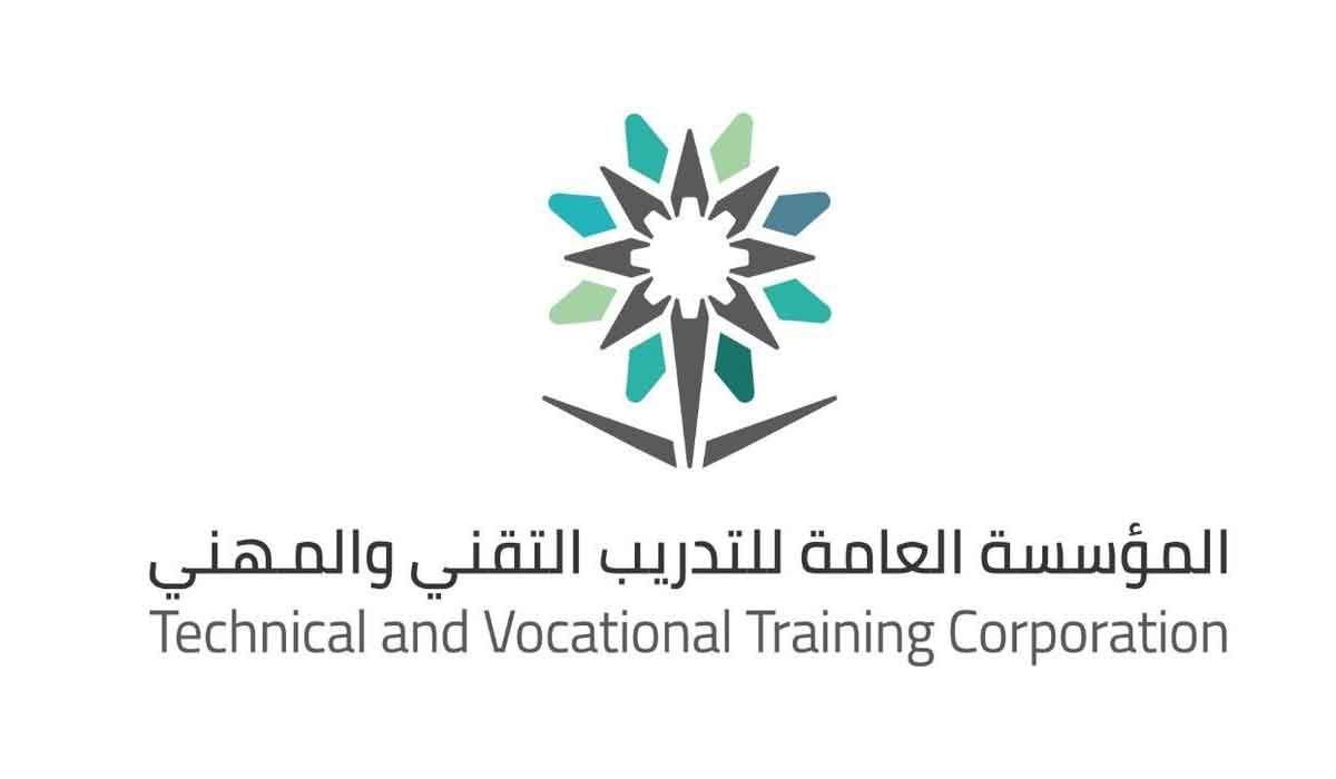 السعودية | “التدريب التقني”: أكثر من 2000 منشأة تدريبية أهلية في عام 2024