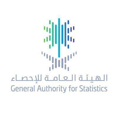 السعودية | تراجع معدل البطالة في المملكة إلى 2.8% خلال الربع الأول من 2025