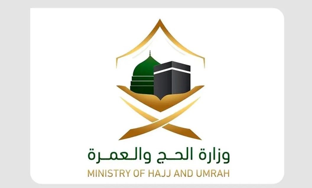 السعودية | وزارة الحج والعمرة: إصدار أكثر من 190 ألف تأشيرة عمرة منذ انطلاق الموسم