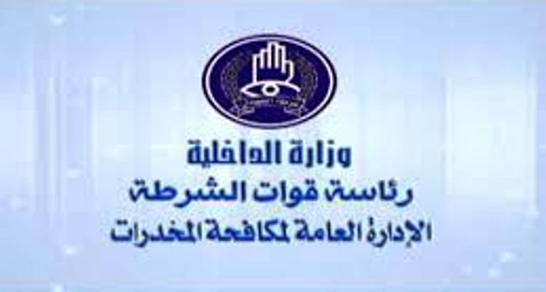 ضبط كميات كبيرة من الأدوية المحظورة والفاسدة بولاية سنار