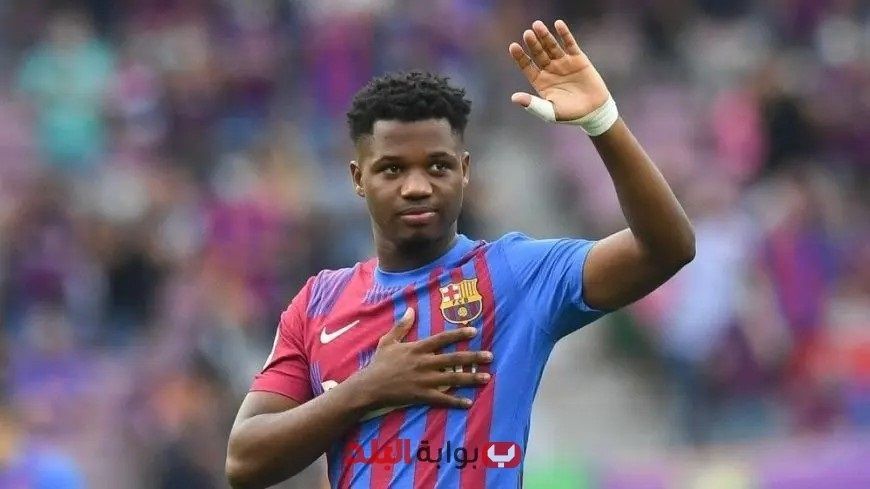 الامارات | فاتي ينتقل من برشلونة إلى موناكو