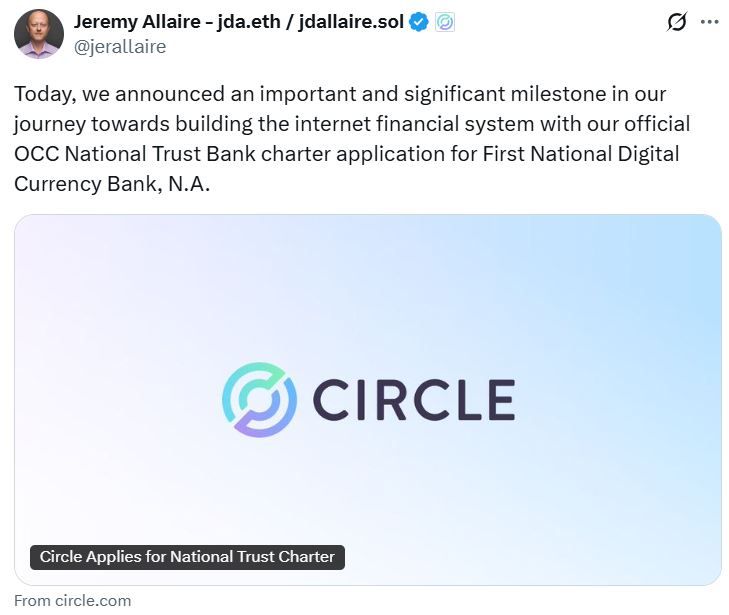 شركة Circle تتقدّم بطلب للحصول على ترخيص بنك ائتماني وطني لإدارة احتياطي USDC