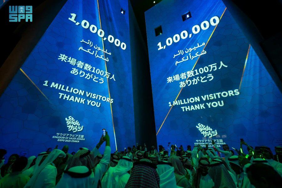 السعودية | جناح المملكة في إكسبو 2025 أوساكا يجذب أكثر من مليون زائر بعد مرور أكثر من شهرين على افتتاحه