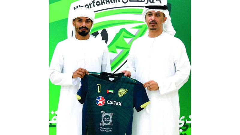 الامارات | خورفكان يضم اللاعب أحمد جشك في صفقة انتقال حر    
