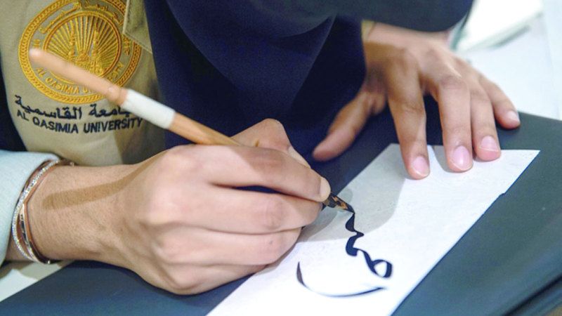 الامارات | الزخرفة تُزيّن فعالية «الرسالة الثقافية»