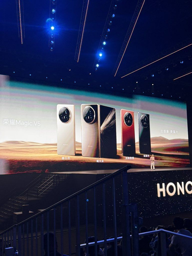 تكنولوجيا: هونر تكشف عن HONOR Magic V5 أنحف وأخف هاتف قابل للطي بتصميم ومواصفات متطورة